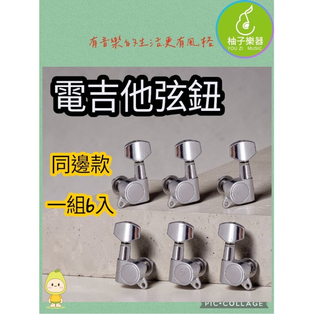 tw-11134207-820le-ml97uk0cvw2770