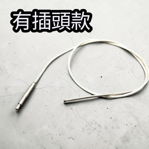 tw-11134207-820l7-mlde1nbcnj0j71