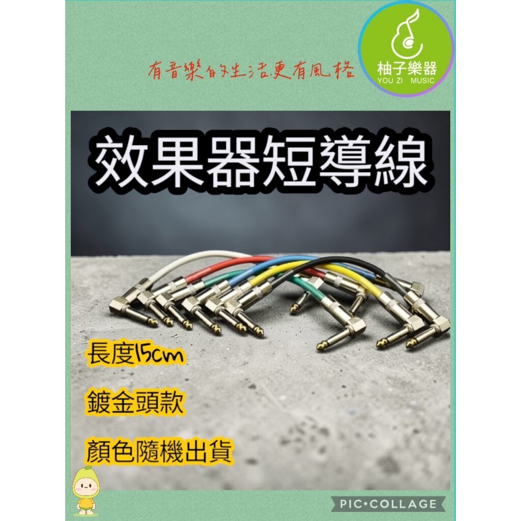 tw-11134207-820l9-ml9acs8bo64j1c