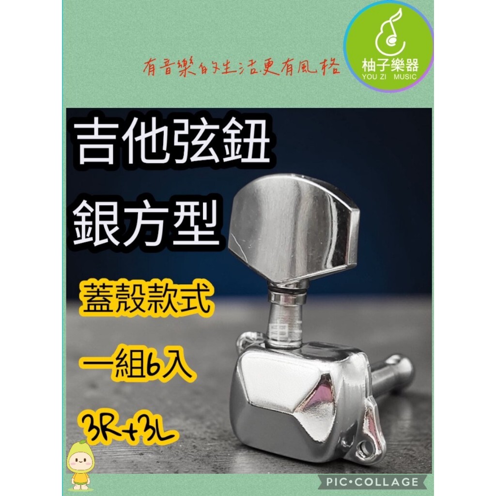 tw-11134207-820l8-ml7urctn69du31