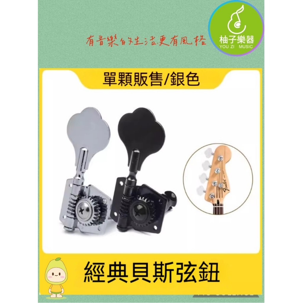 tw-11134207-820l6-ml99ih6a4n449a