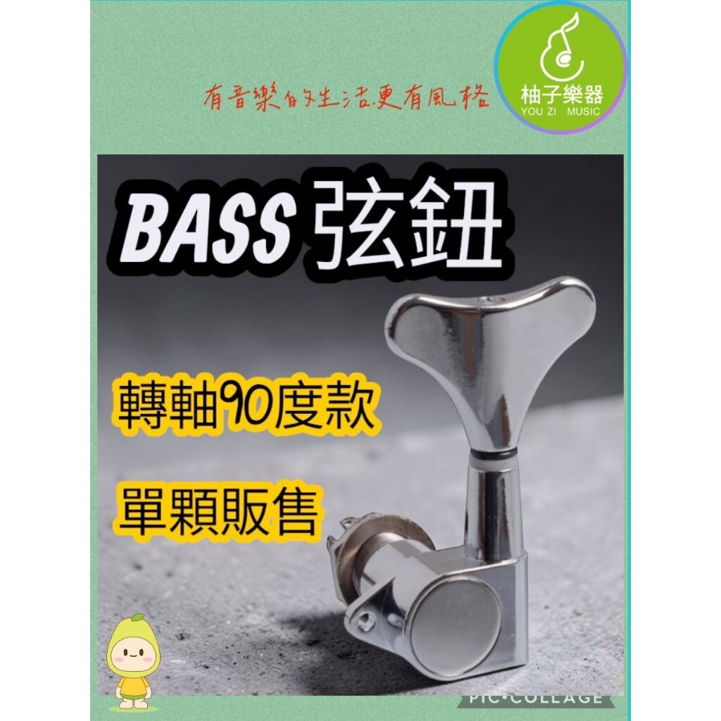 tw-11134207-820l6-ml99460zj4e9a2