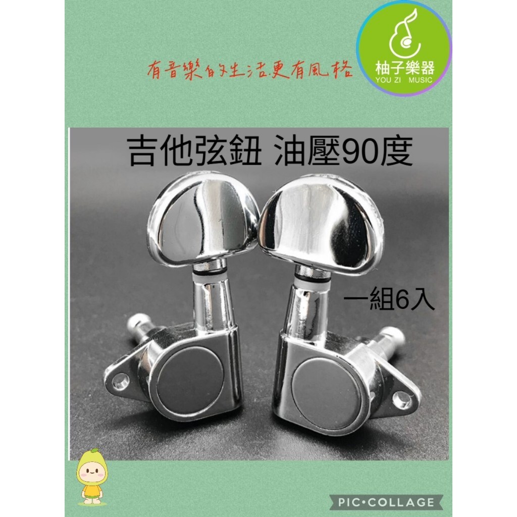 tw-11134207-820l4-ml7u3e4ghybpfb