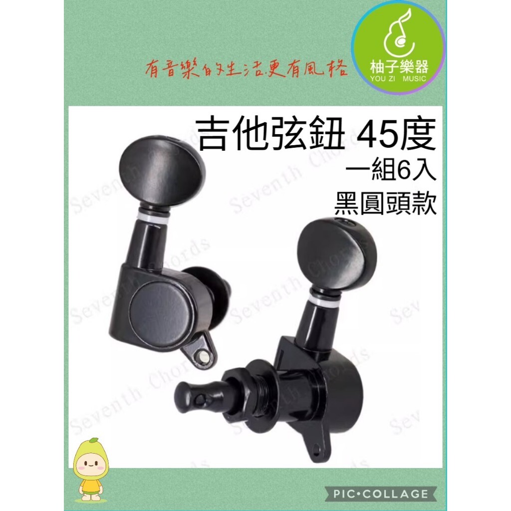 tw-11134207-820l4-ml977io1beo451