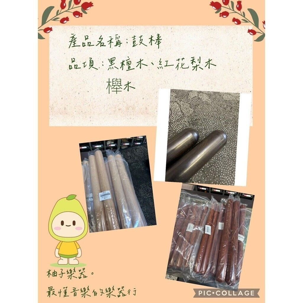 sg-11134201-824iy-megncsuq7z7m9a