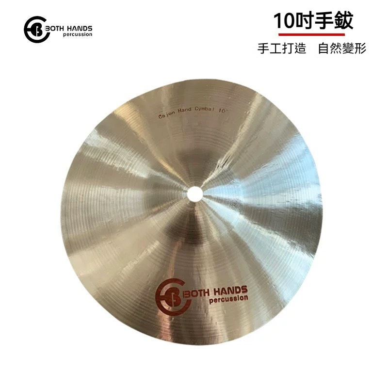 tw-11134207-820l9-mmct3nkqvuv9dc