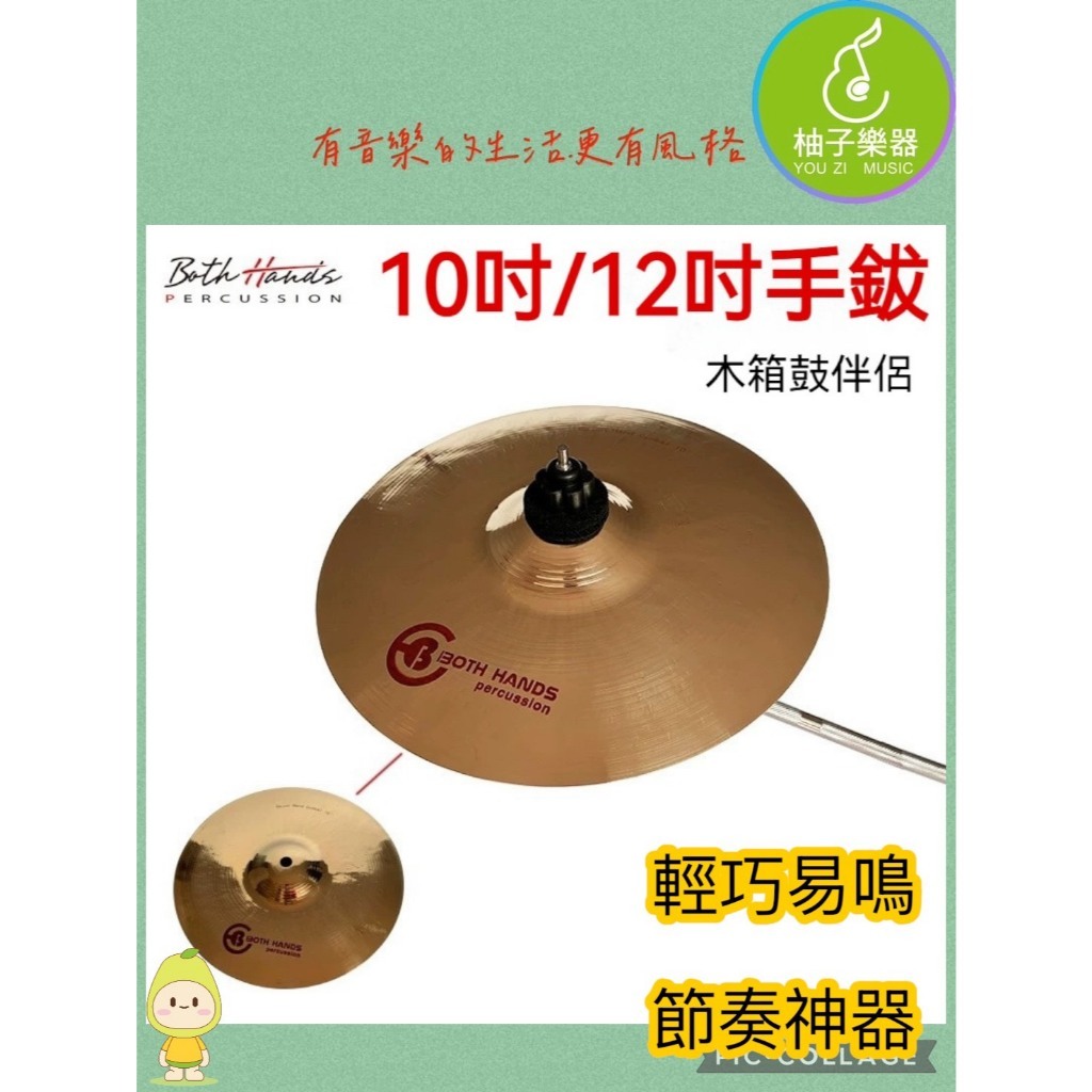 tw-11134207-820lg-mmct0lczwc1v38