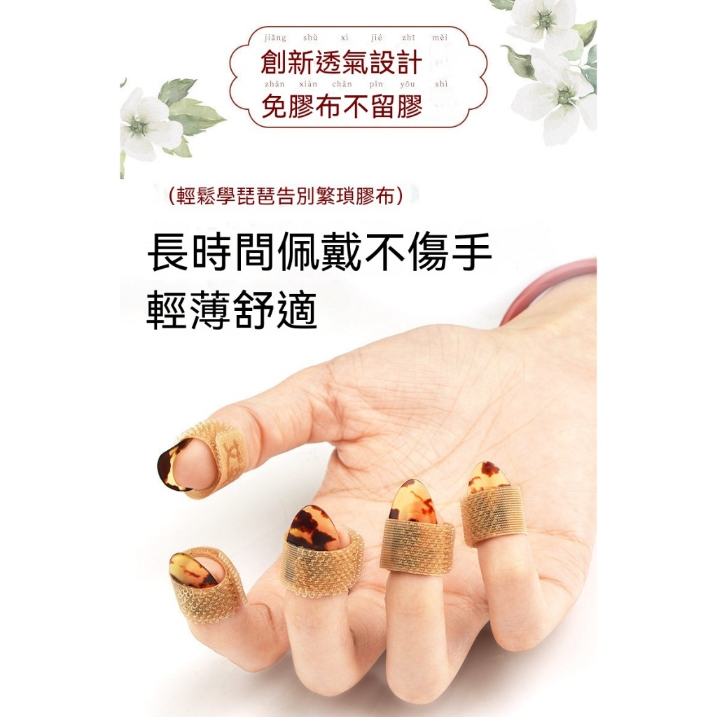 tw-11134207-820lc-mmmvi2vwiupv11