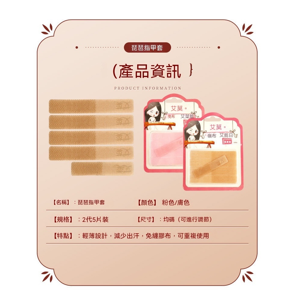 tw-11134207-820ld-mmmvi2vs2pz8d3