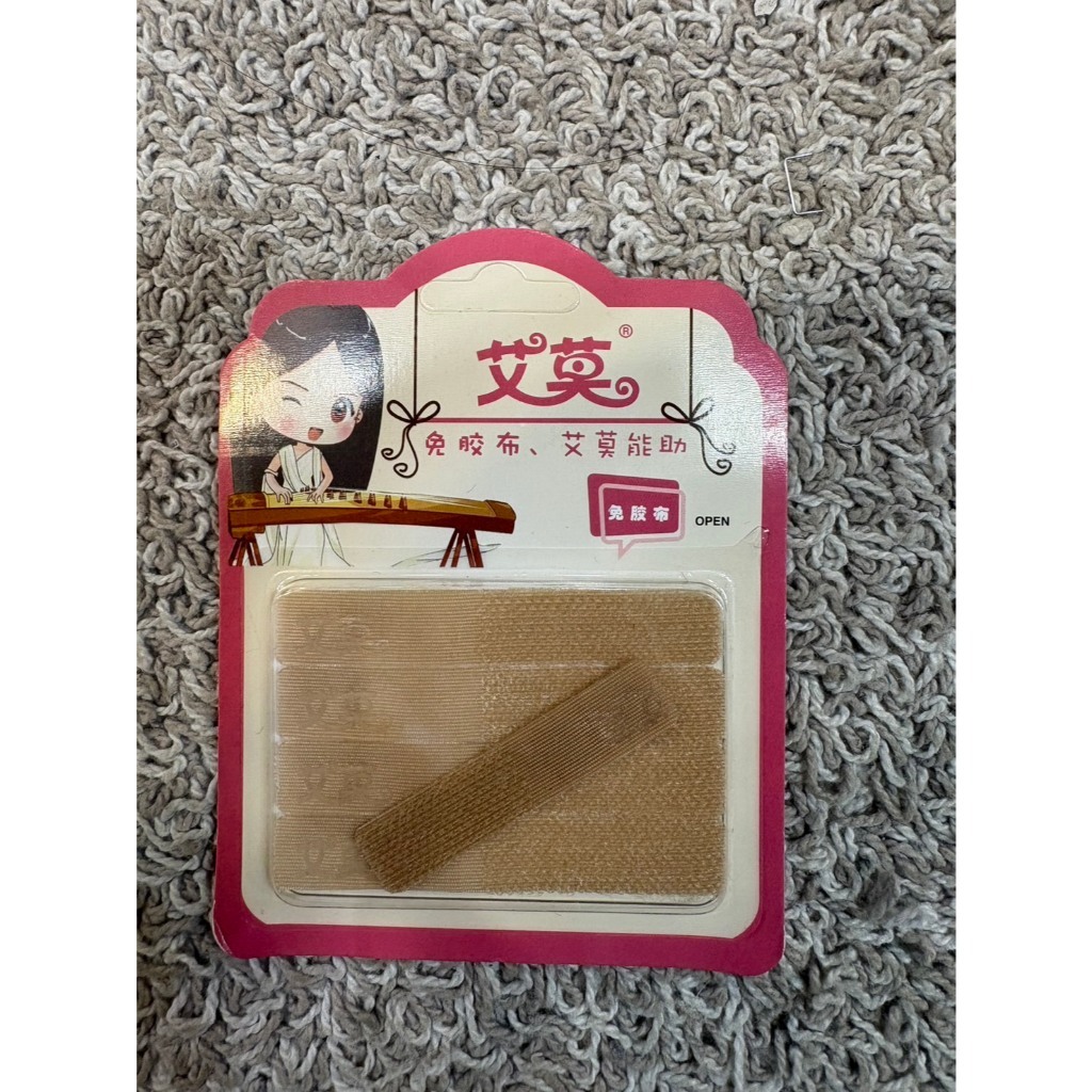 tw-11134207-820lc-mmmvi2vum0wf4c