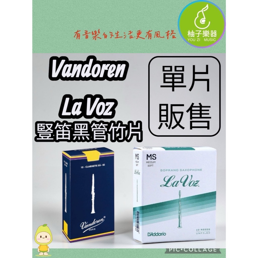 tw-11134207-820l7-mmh7d8mvyolf8c