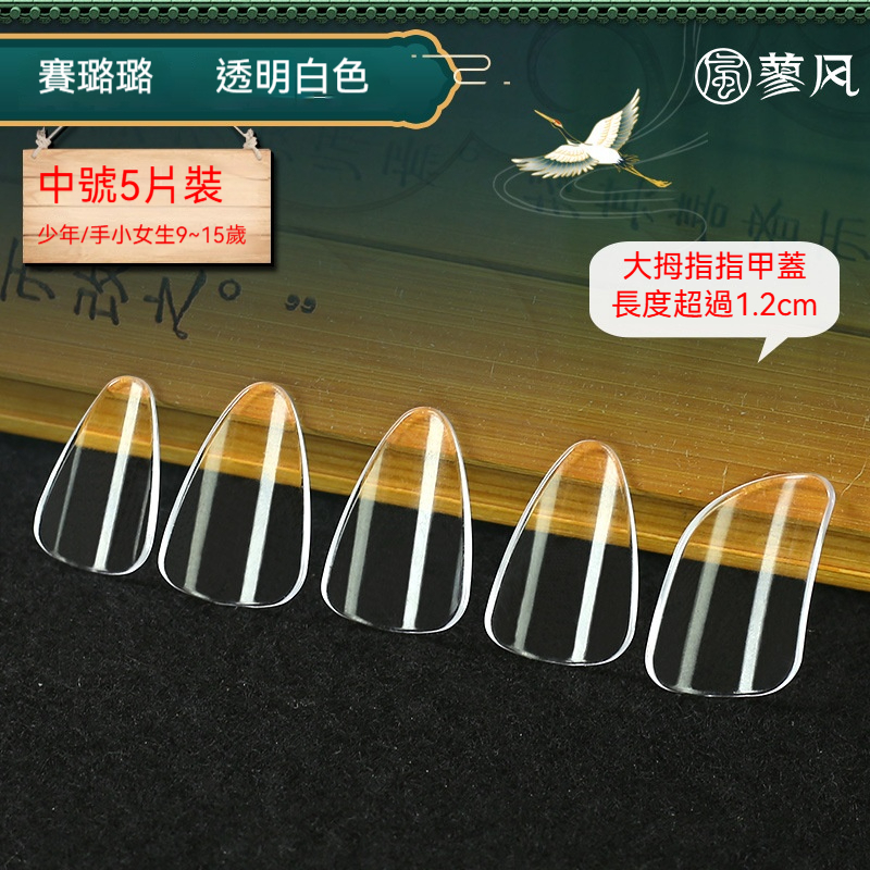 tw-11134207-820ld-mmmtq1y6b47c88