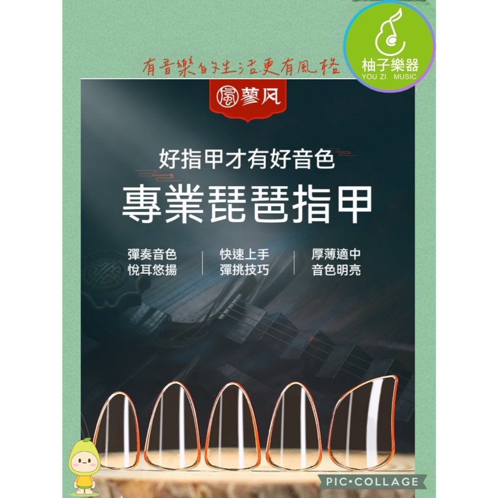 tw-11134207-820lb-mmmtiyfuqjnqce