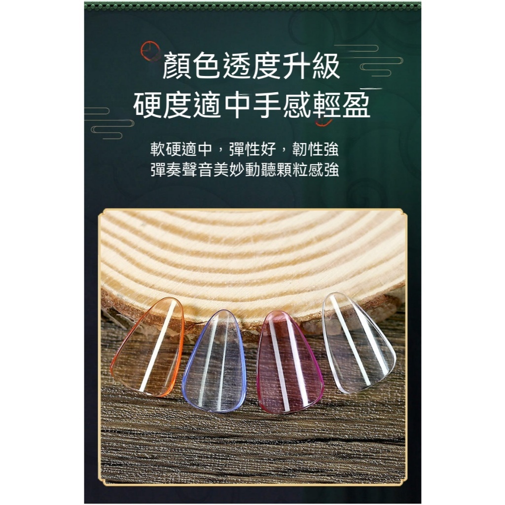 tw-11134207-820lf-mmmtiyfuurd2ef