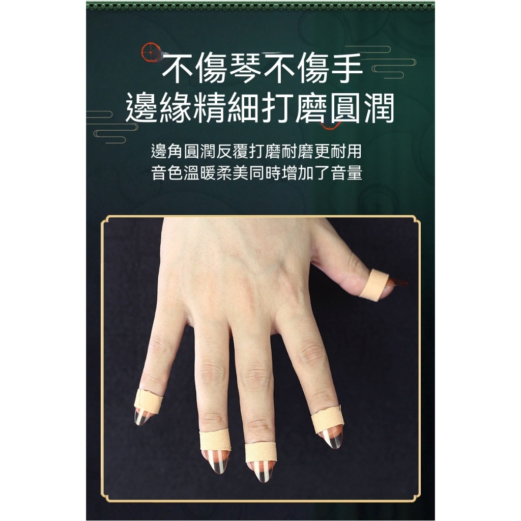 tw-11134207-820le-mmmtiyfury86ac