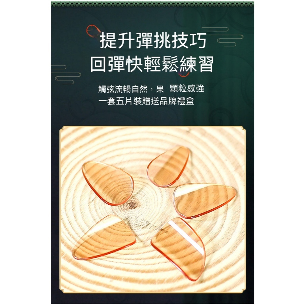 tw-11134207-820l8-mmmtiyftj01ve0