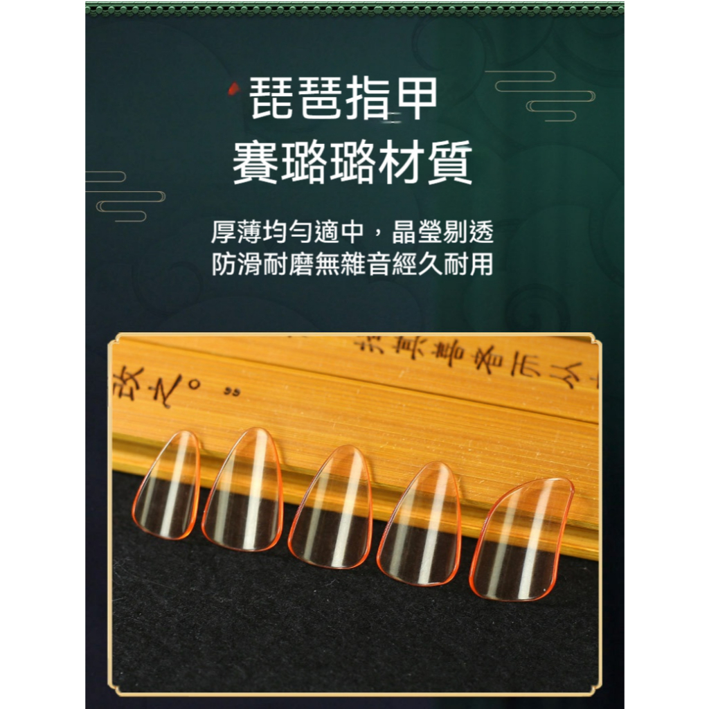 tw-11134207-820l4-mmmtiyfy7k7ccf