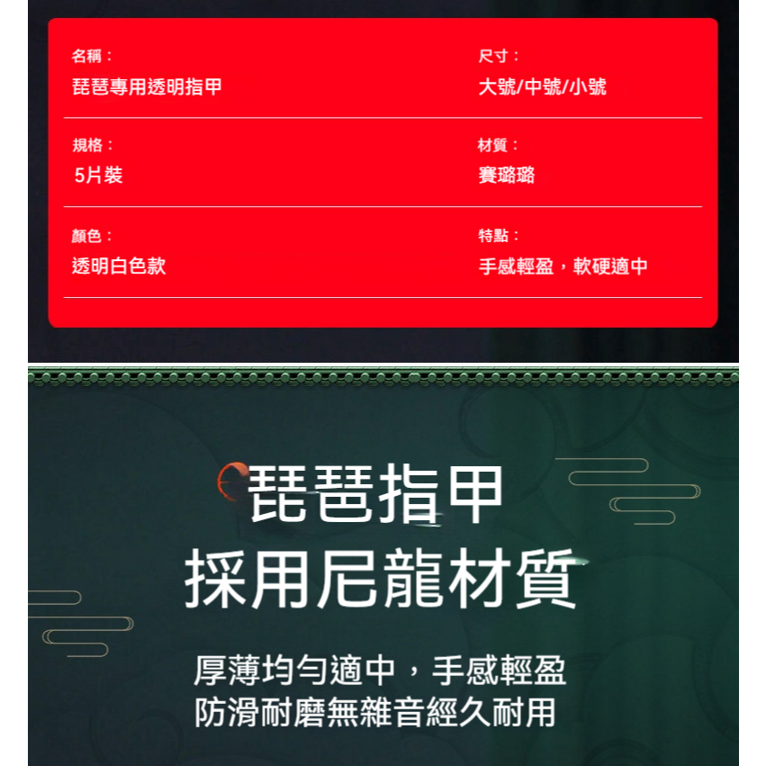 tw-11134207-820li-mmmtiyfutcsm7b