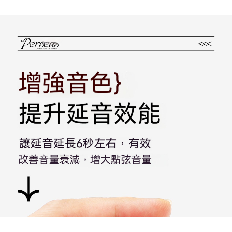 tw-11134207-820ld-mmmwxaufvlz798