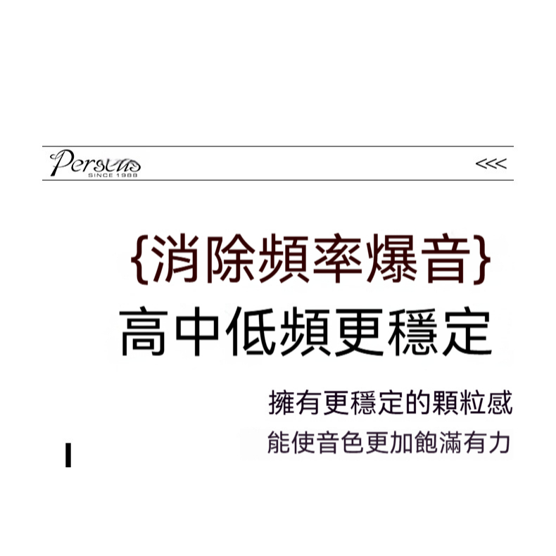 tw-11134207-820lg-mmmwxau7u8zq5e