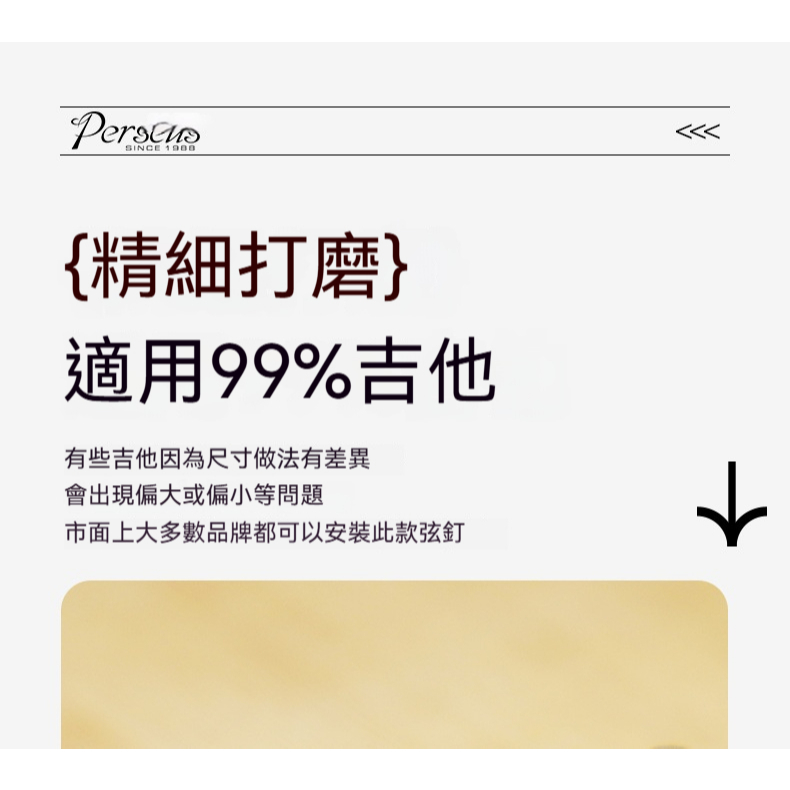 tw-11134207-820le-mmmwxaukr6yw42