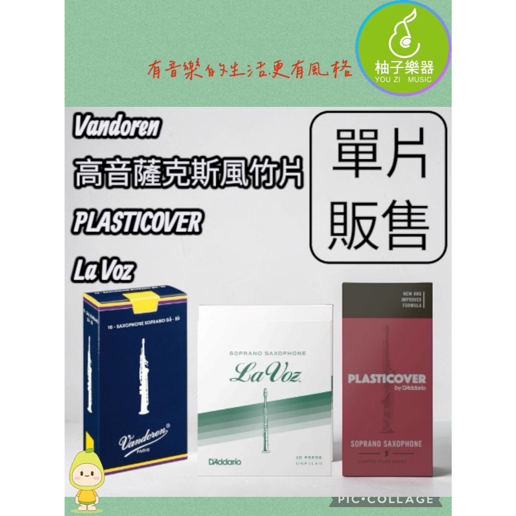 tw-11134207-820le-mmh98ka4ruo241