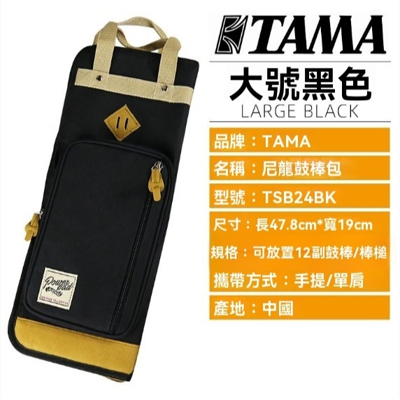 tw-11134207-81ztq-mepnv43s7q4n20