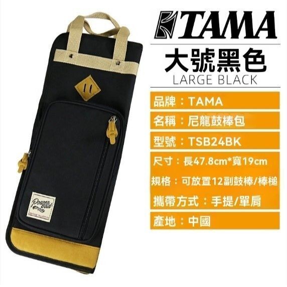 sg-11134201-824ij-mf1dah78gqvebd