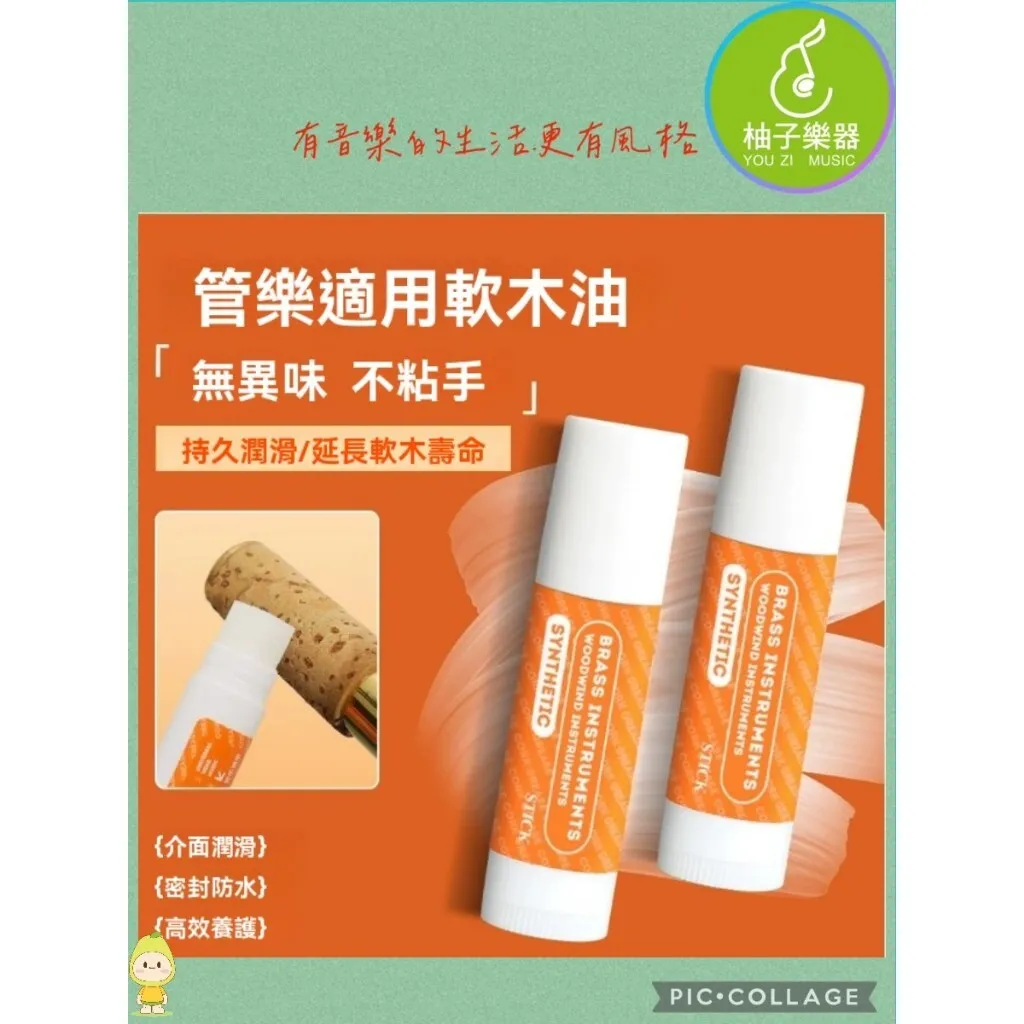 tw-11134207-820li-mltayxg6g2rk2a