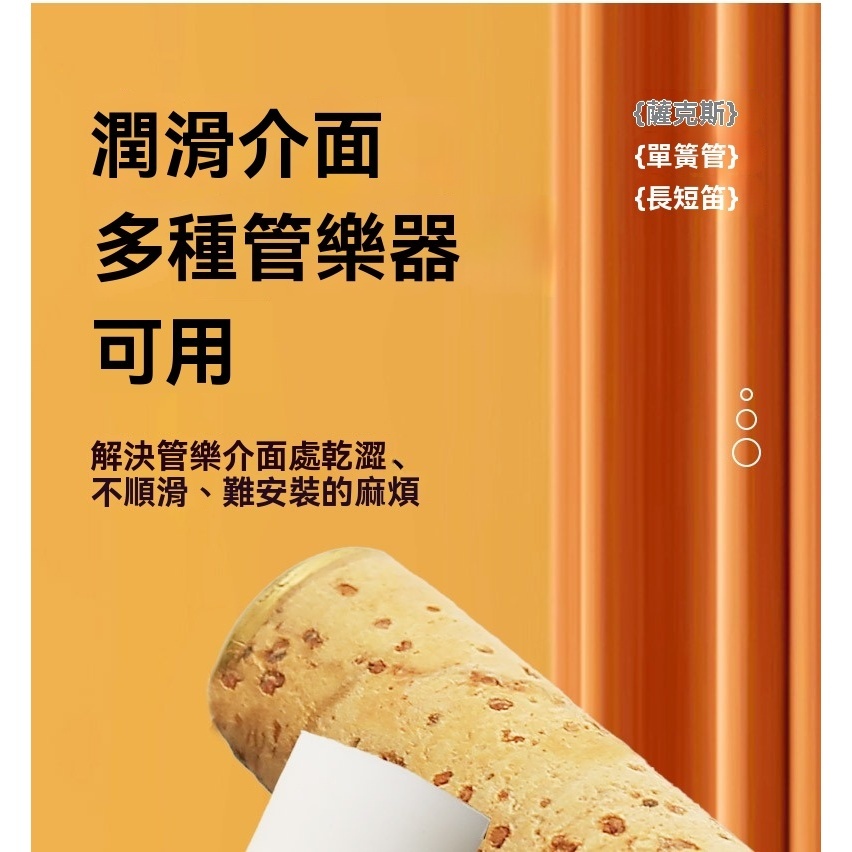 tw-11134207-820l6-mltayxga445r92