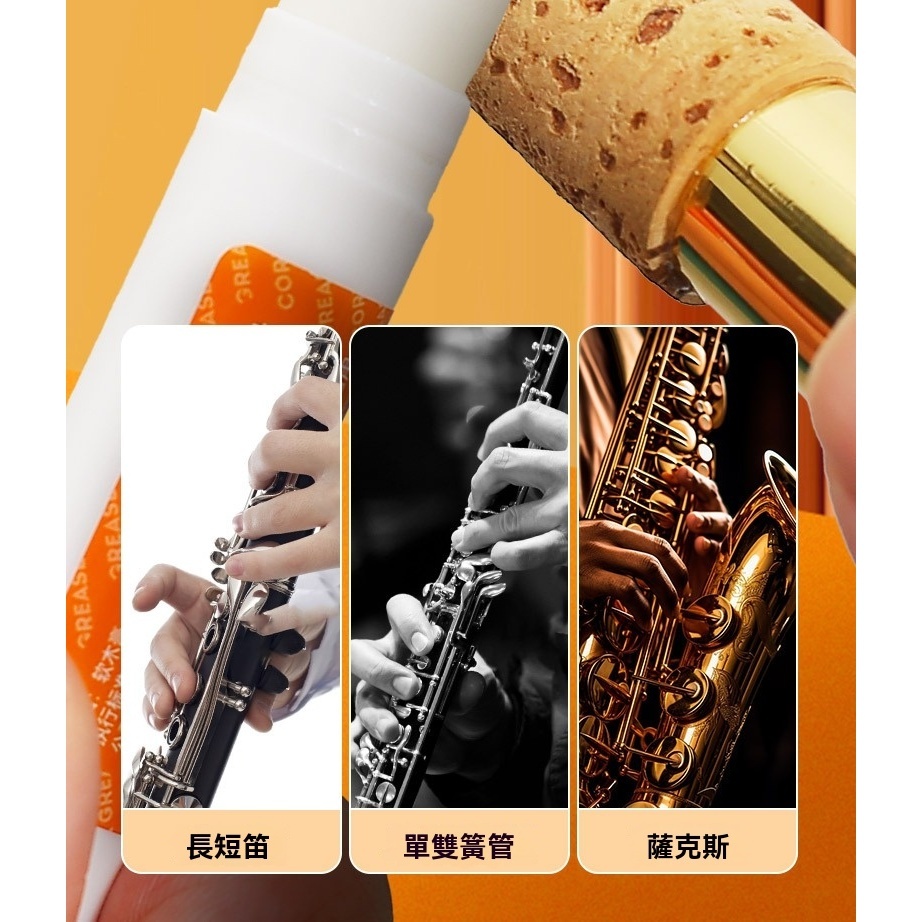 tw-11134207-820l6-mltayxg42e4o37