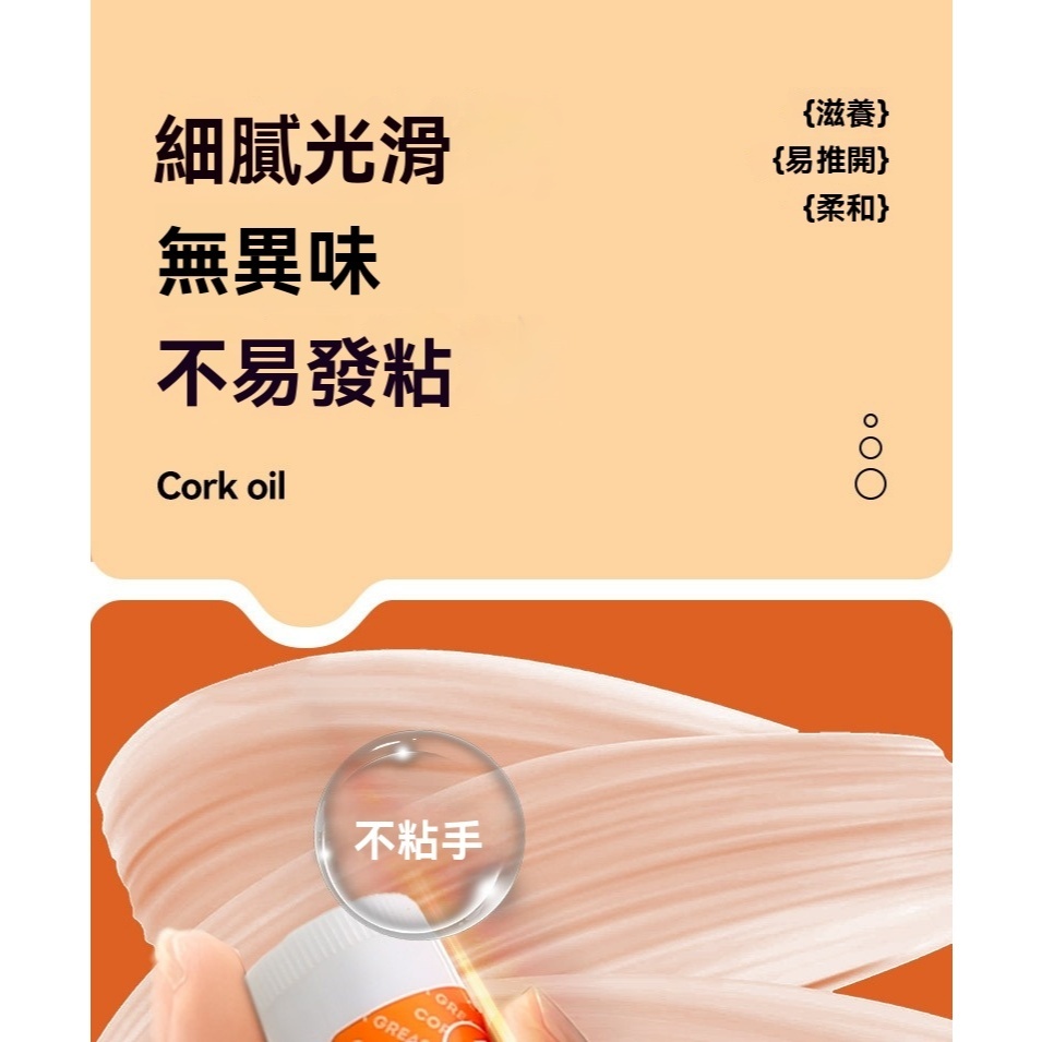 tw-11134207-820lc-mltayxg6eo748c