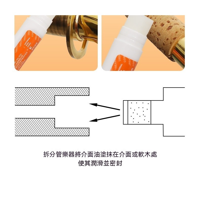 tw-11134207-820lb-mltayxg6spvn70