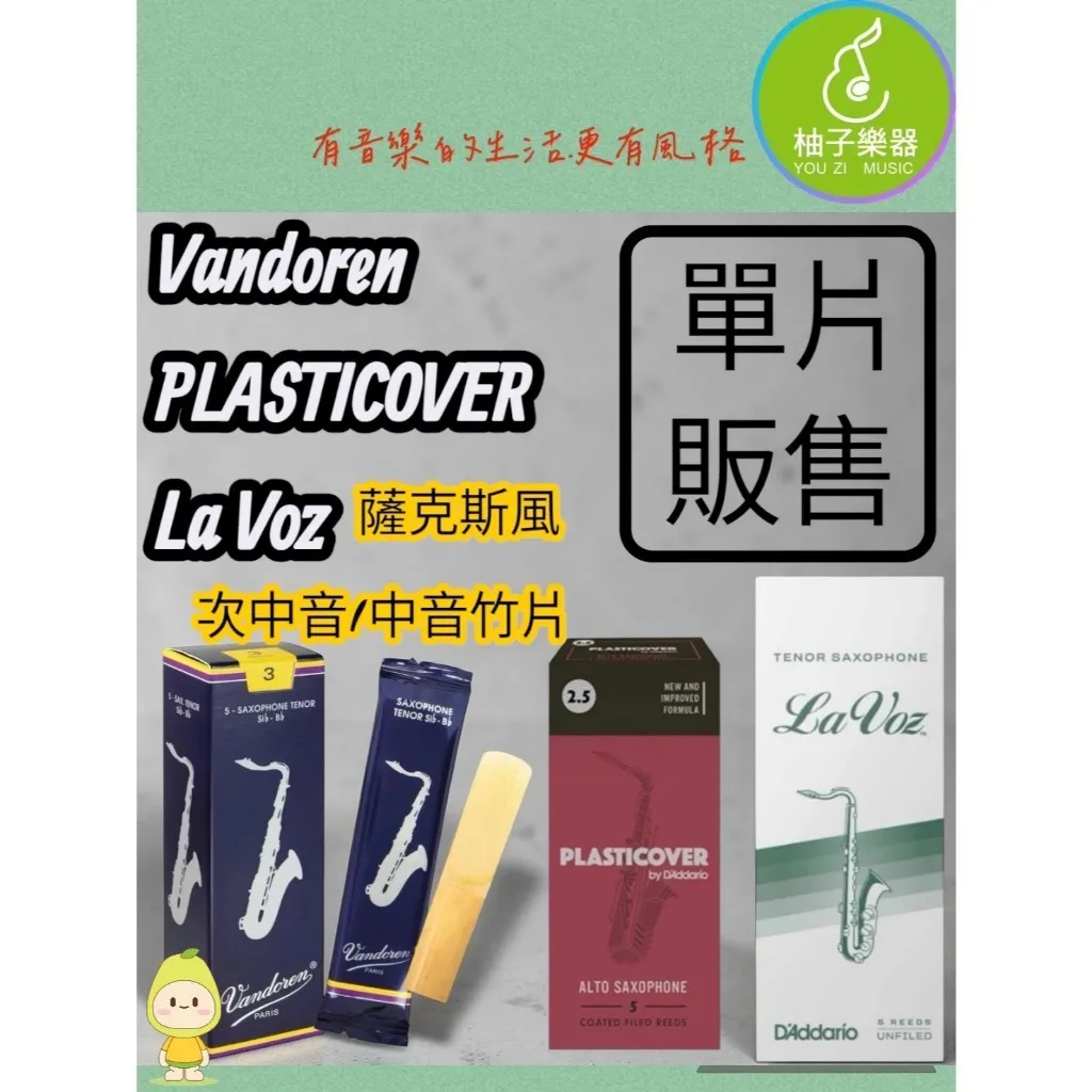 tw-11134207-820l8-mmh8fp7ap7go70