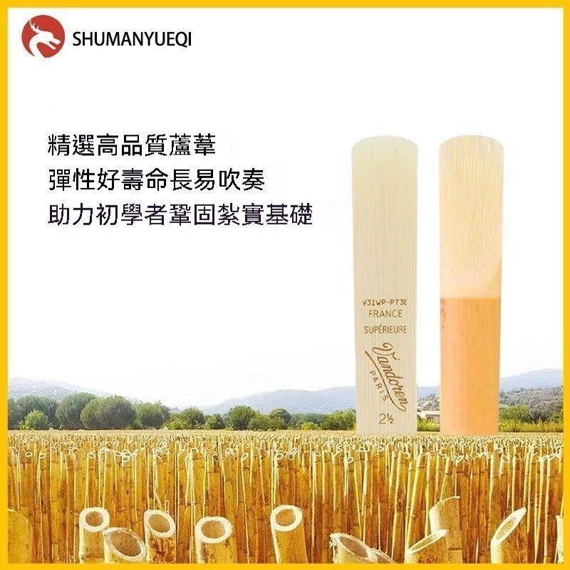 sg-11134201-8226l-mhcs354q48wce2