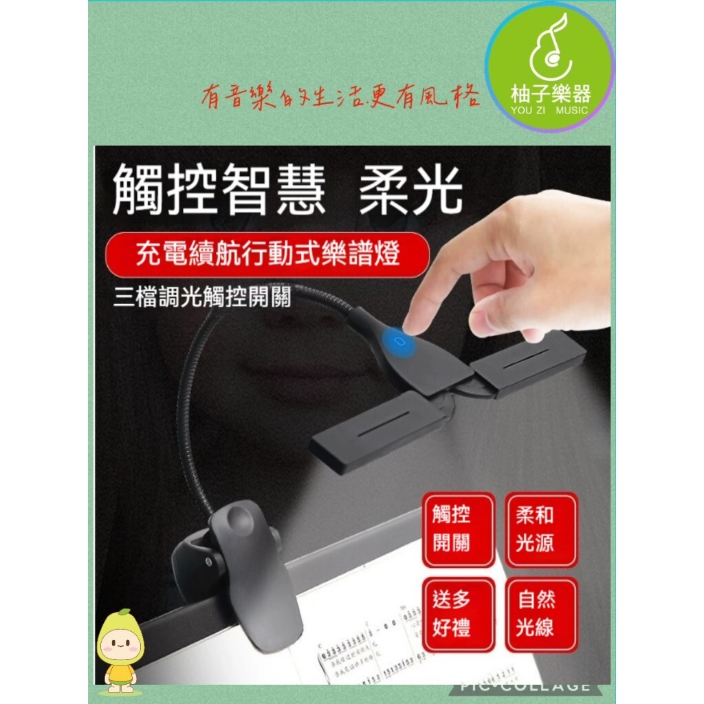 tw-11134207-820ld-mlt8u3s7fev5f7