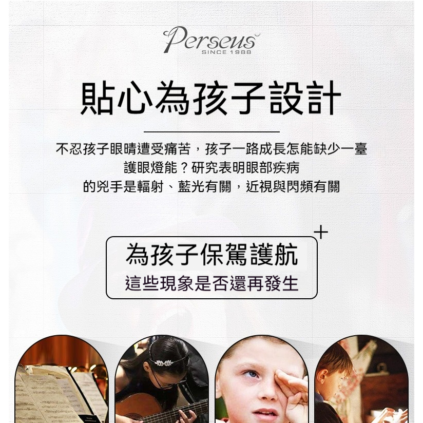 tw-11134207-820lg-mlt8u3rzjo5c7f