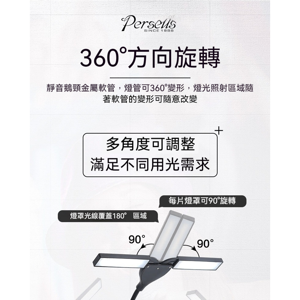 tw-11134207-820le-mlt8u3s79slh78