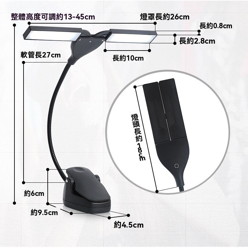 tw-11134207-820l9-mlt8u3s488as15