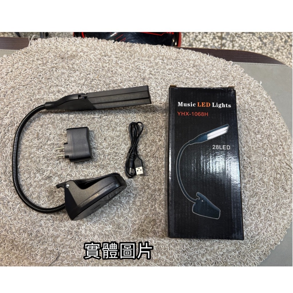 tw-11134207-820la-mlt8u3s2pg5e80