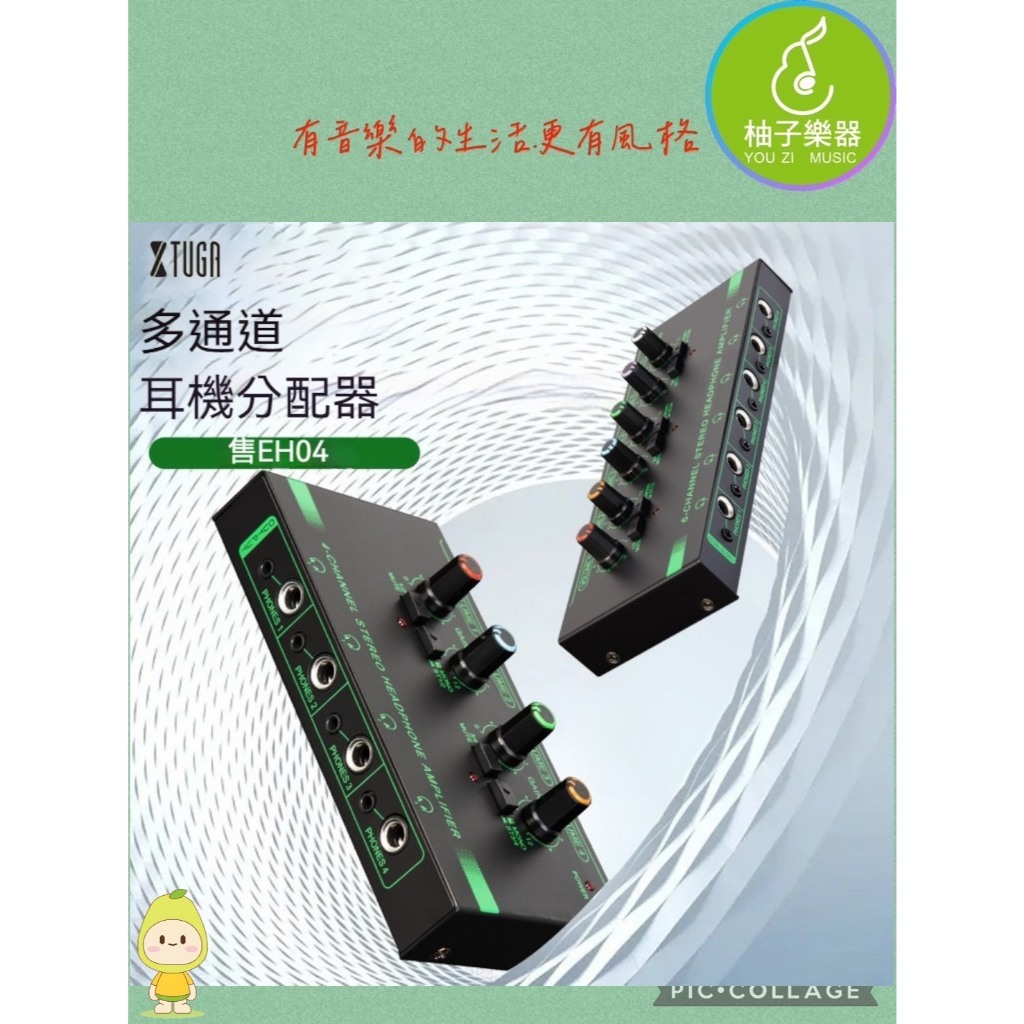 tw-11134207-820lc-mmhfbv5sbxttf0