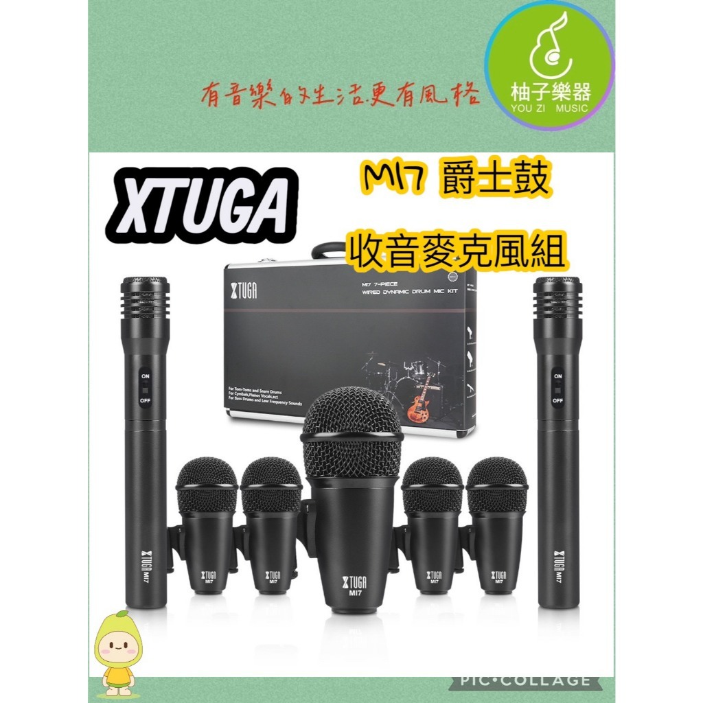 tw-11134207-820lb-mmhg30gdjf2b9c