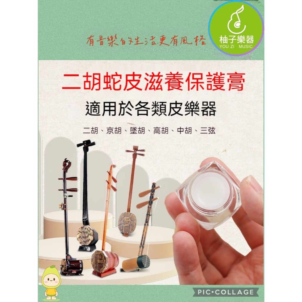 tw-11134207-820lb-mmmux1olwhz5a8