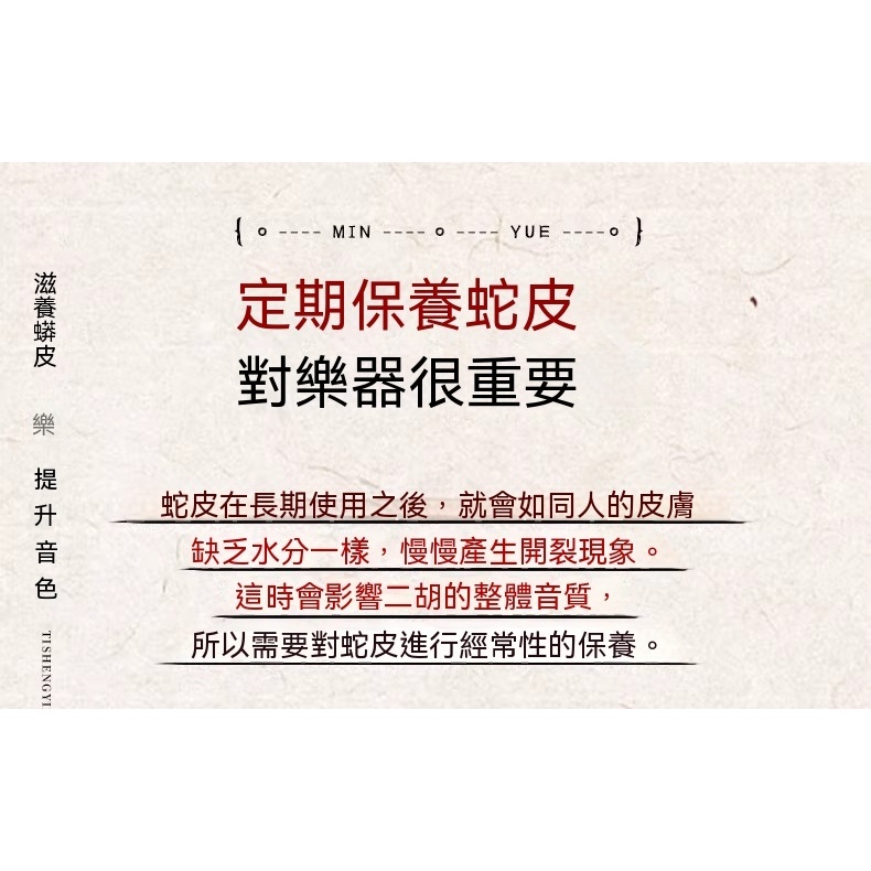 tw-11134207-820ld-mmmux1oht0ci9c