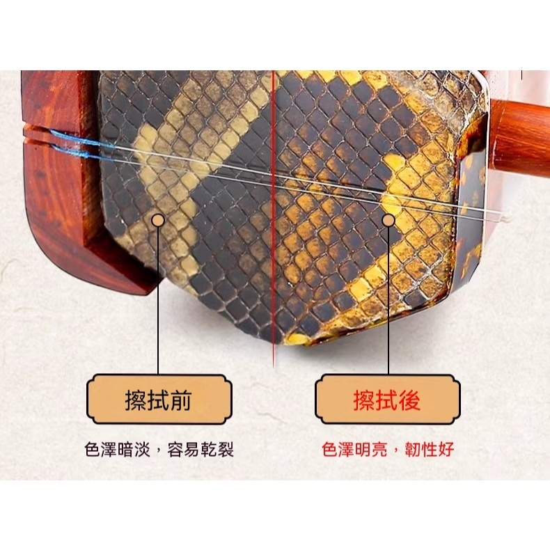 tw-11134207-820l8-mmmux1oajqq065