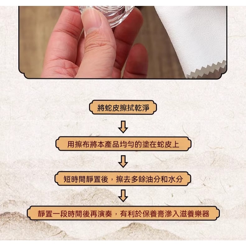 tw-11134207-820l8-mmmux1onkwec46