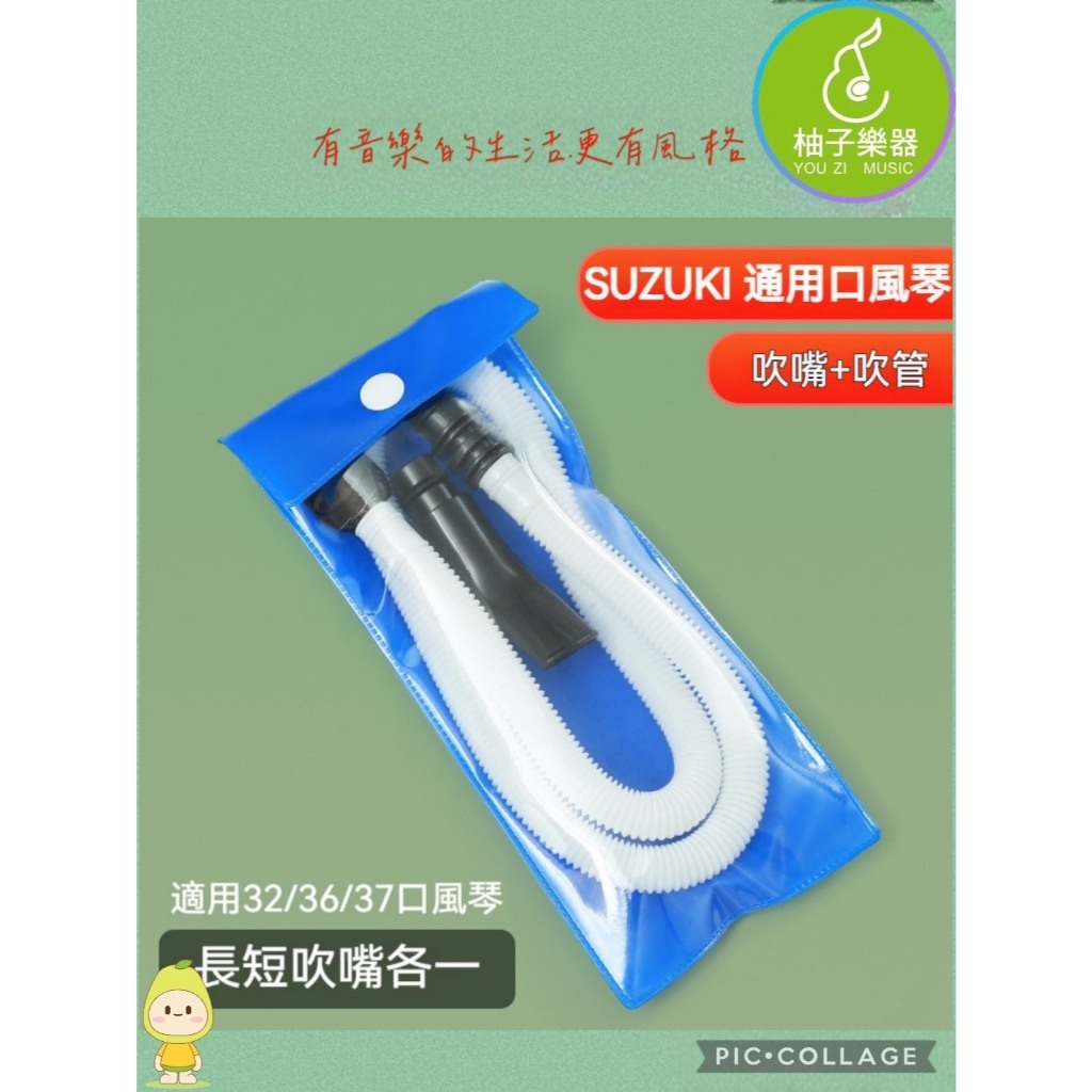 tw-11134207-820l6-mmn3ar9dp3ph0b