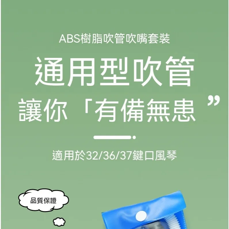 tw-11134207-820l6-mmn3ar9hodms7d