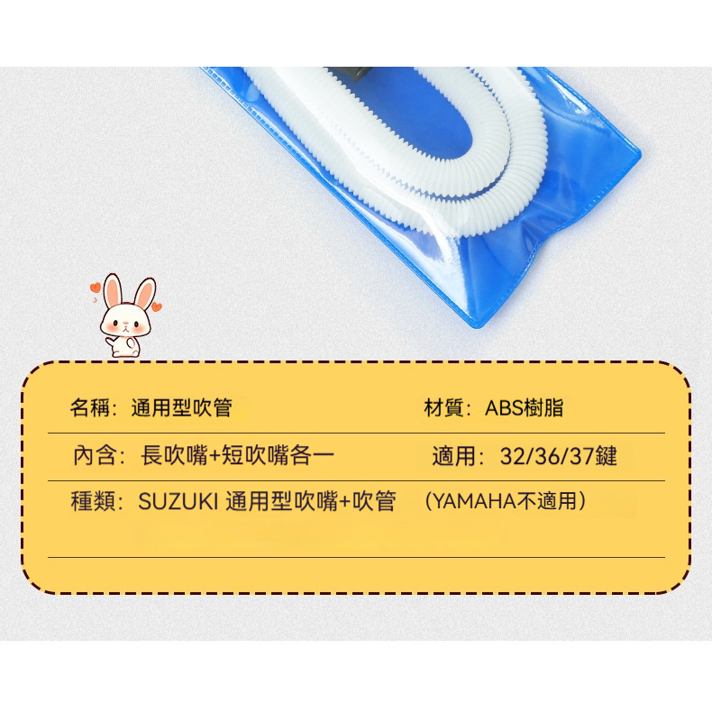 tw-11134207-820l6-mmn3ar9dqi9x50