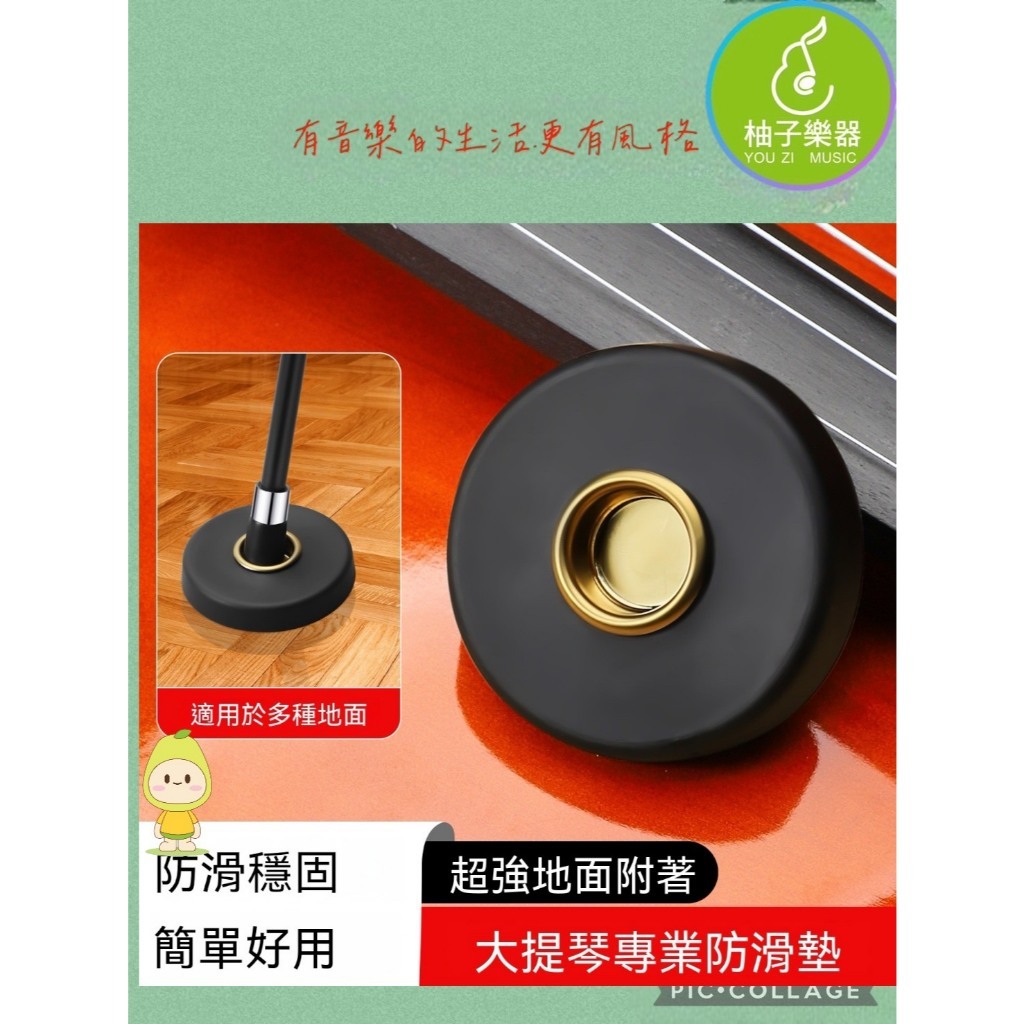 tw-11134207-820lc-mmwrsufoiwau40